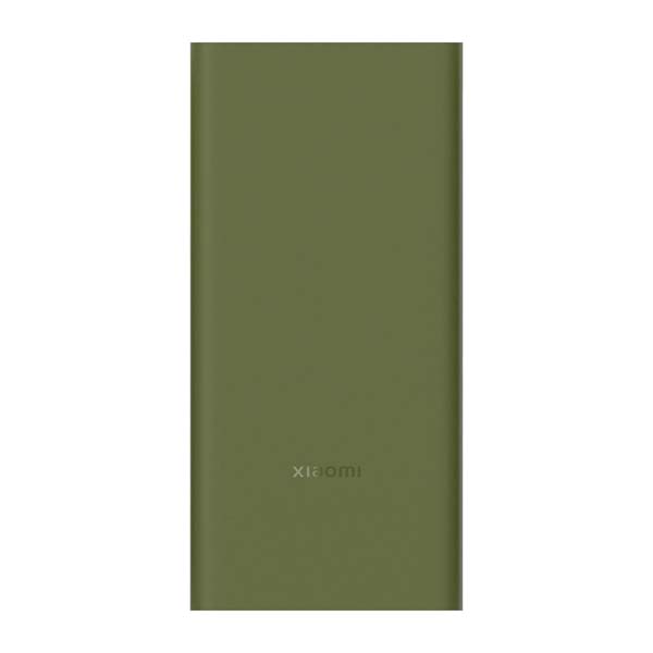 Xiaomi Power Bank 4i 20000mah 33W Super Fast Charging (Nitro Green)