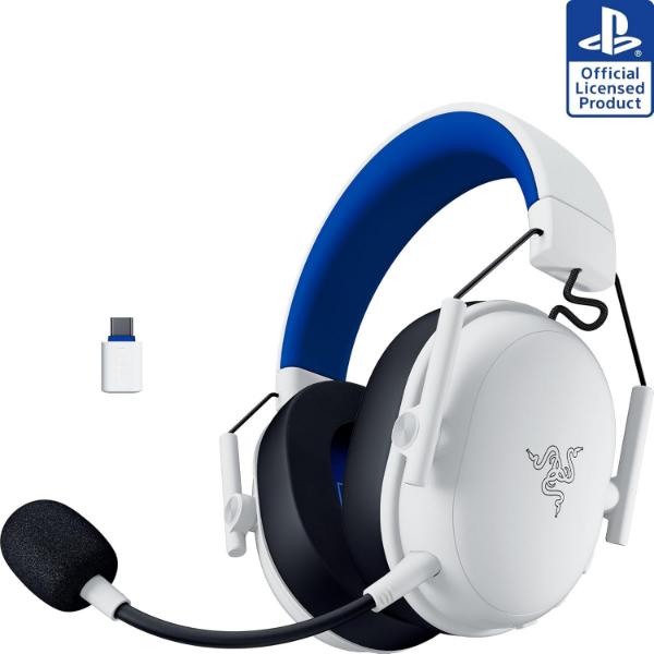 Razer BlackShark V3 X HyperSpeed Wireless Gaming Headset for PS5 – White