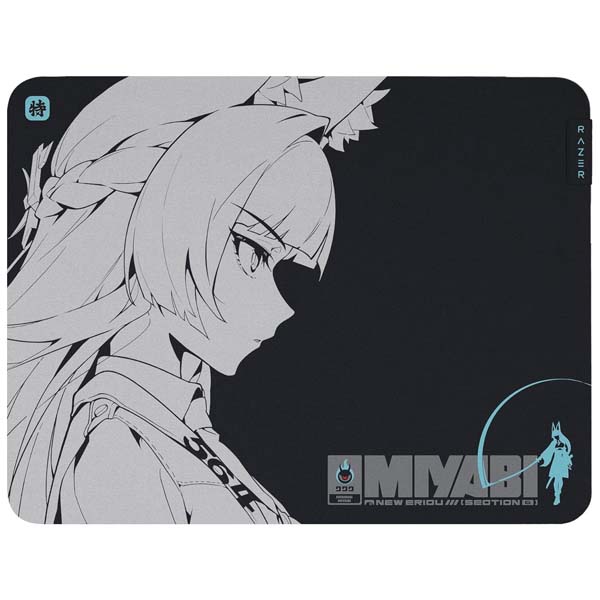 Razer Gigantus V2 Soft Gaming Mouse Pad Medium (Zenless Zone Zero Edition)