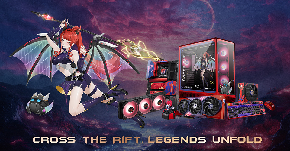 MSI MLG Edition Ultimate Upgrade Bundle
