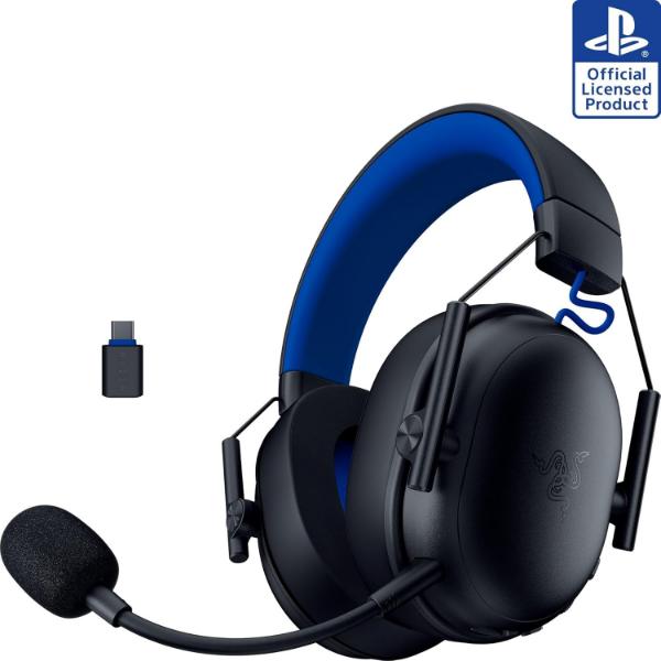 Razer BlackShark V3 X HyperSpeed Wireless Gaming Headset for PS5 – Black