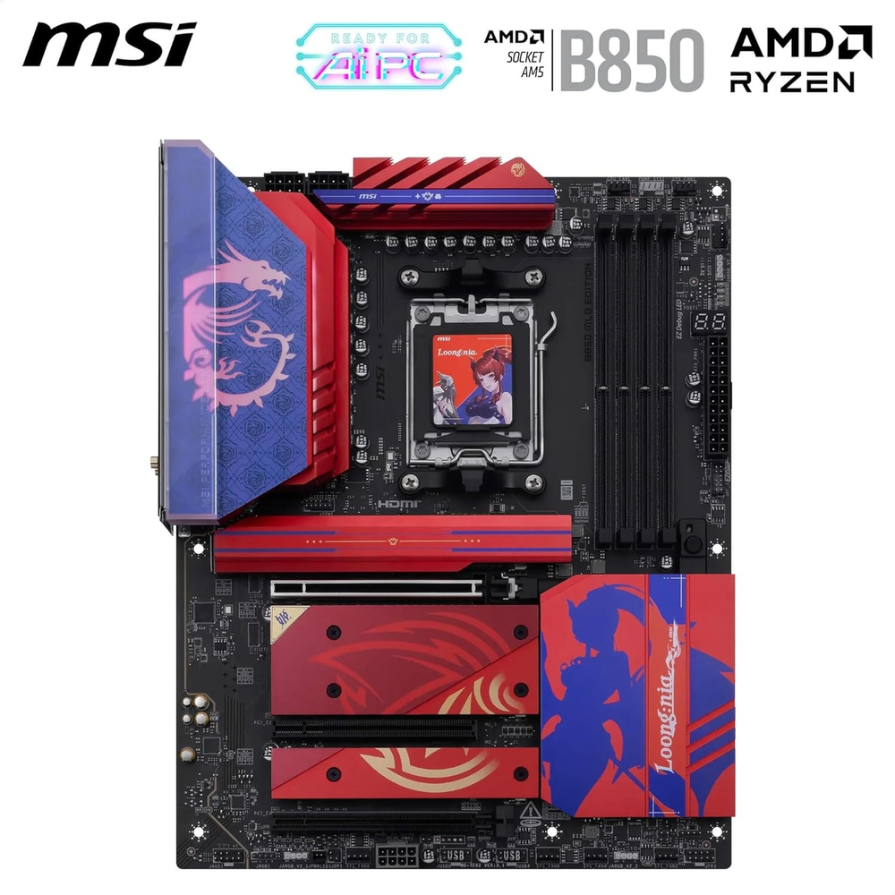 MSI B850 MLG EDITION Motherboard
